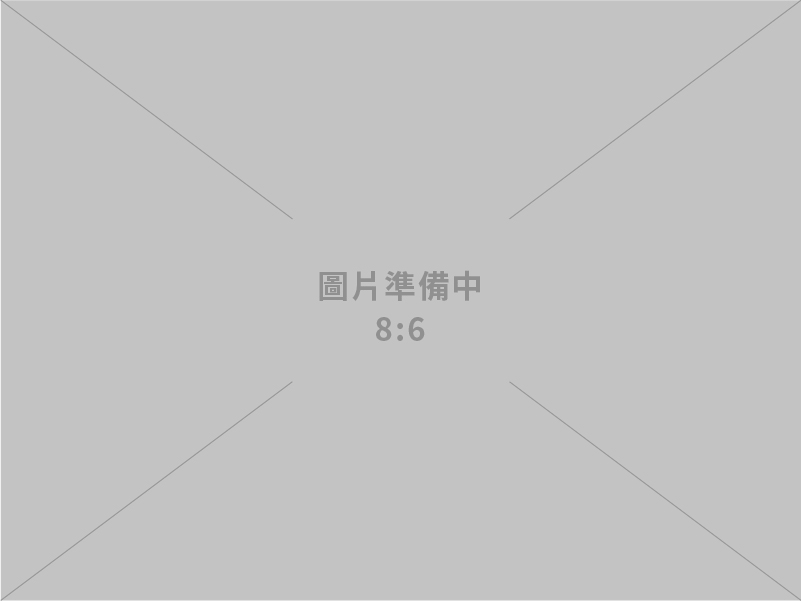 大眾打字行